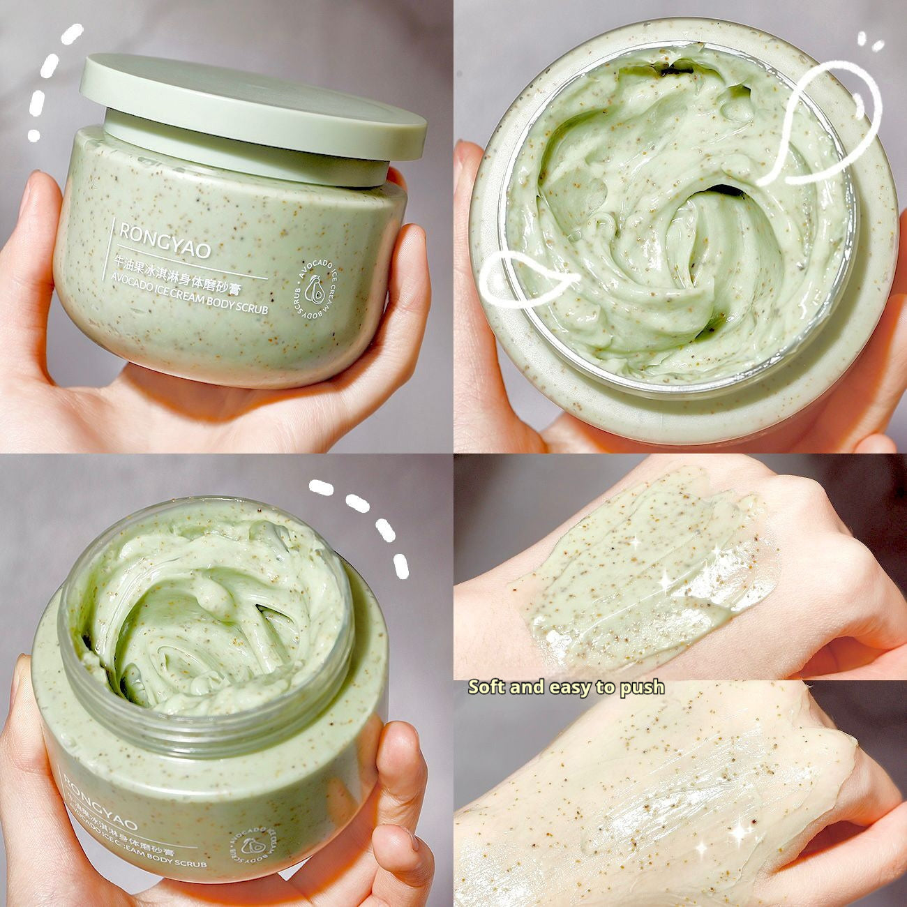 Avocado Ice Cream Body Scrub Cream Gentle Exfoliating Moisturizing Skin Polish