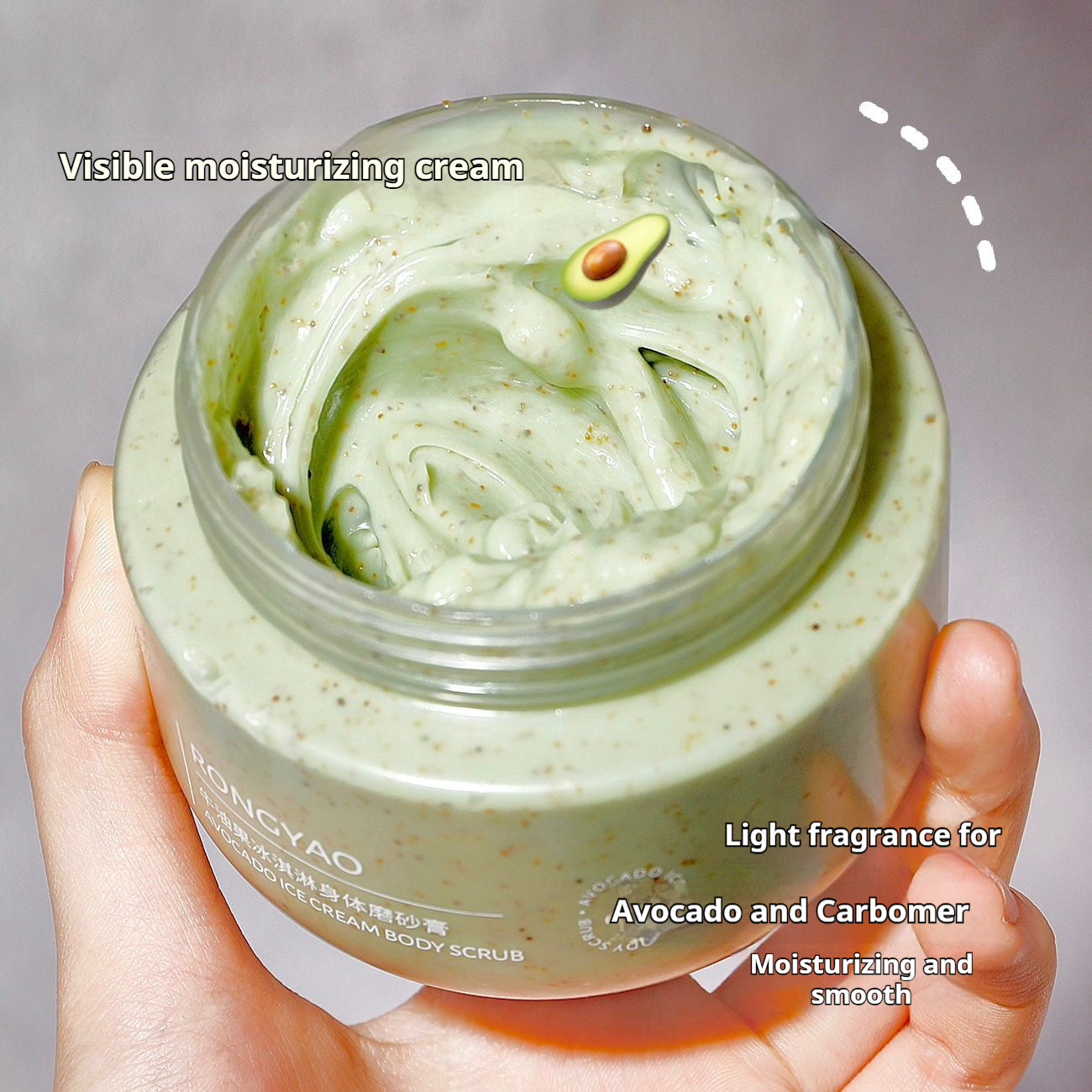 Avocado Ice Cream Body Scrub Cream Gentle Exfoliating Moisturizing Skin Polish