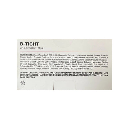 Maelys B-TIGHT Lift & Firm Booty Mask 3.4 oz / 100ml Reduce Cellulite NEW IN BOX