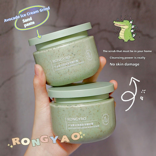 Avocado Ice Cream Body Scrub Cream Gentle Exfoliating Moisturizing Skin Polish