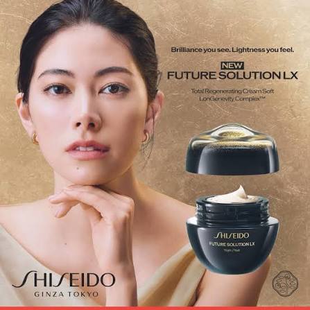 Shiseido FutureNight Cream  50ml